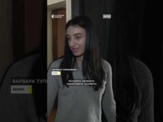 Втратили батька на війні (ВІДЕО) Втратили батька на війні (ВІДЕО)