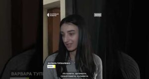 Втратили батька на війні (ВІДЕО) Втратили батька на війні (ВІДЕО)