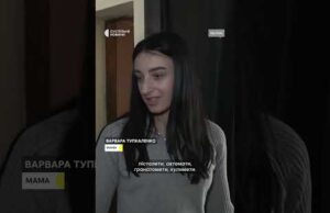 Втратили батька на війні (ВІДЕО) Втратили батька на війні (ВІДЕО)