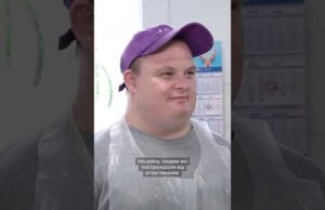 Люди з інвалідністю печуть хліб для військових (ВІДЕО) Люди з інвалідністю печуть хліб для військових (ВІДЕО)