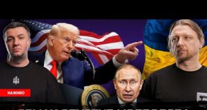 Єрмак опустив мєдвєдєва | Буданов проти журналістів | Трамп починає ядерну війну | Супер live... Єрмак опустив мєдвєдєва | Буданов проти журналістів | Трамп починає ядерну війну | Супер live...