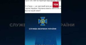 Мінус чотири винищувачі! БПЛА атакували російський аеродром в Саках у Криму (ВІДЕО) Мінус чотири винищувачі! БПЛА атакували російський аеродром в Саках у Криму (ВІДЕО)