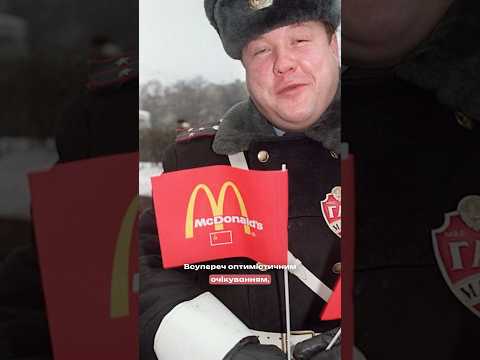 Чому у часи глобалізації популярний ізоляціонізм? (ВІДЕО) Чому у часи глобалізації популярний ізоляціонізм? (ВІДЕО)