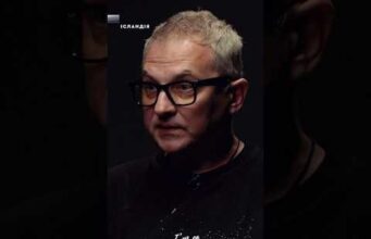 Скрипін: крінж від Порошенка, розрив з Яневським, пліснява Гордона | #Антиподи (ВІДЕО) Скрипін: крінж від Порошенка, розрив з Яневським, пліснява Гордона | #Антиподи (ВІДЕО)