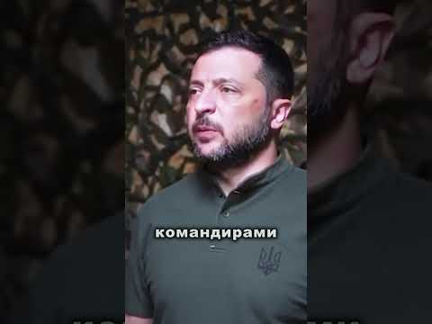Найманці з Китаю, Пакистану та країн Африки воюють під Вовчанськом, – Зеленський (ВІДЕО) Найманці з Китаю, Пакистану та країн Африки воюють під Вовчанськом, – Зеленський (ВІДЕО)