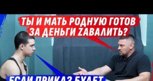 ПРИКАЗ ЕСТЬ – МОZГ НЕ НУЖЕН, МОЛОДОЙ ПАLАЧ С АЛЛЕЕЙ АНГЕЛОВ И ГВЫНТИК-МОЛДОВАНИН (ВІДЕО) ПРИКАЗ ЕСТЬ – МОZГ НЕ НУЖЕН, МОЛОДОЙ ПАLАЧ С АЛЛЕЕЙ АНГЕЛОВ И ГВЫНТИК-МОЛДОВАНИН (ВІДЕО)