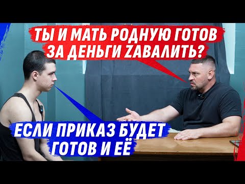 ПРИКАЗ ЕСТЬ – МОZГ НЕ НУЖЕН, МОЛОДОЙ ПАLАЧ С АЛЛЕЕЙ АНГЕЛОВ И ГВЫНТИК-МОЛДОВАНИН (ВІДЕО) ПРИКАЗ ЕСТЬ – МОZГ НЕ НУЖЕН, МОЛОДОЙ ПАLАЧ С АЛЛЕЕЙ АНГЕЛОВ И ГВЫНТИК-МОЛДОВАНИН (ВІДЕО)