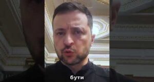Про що говорили Зеленський та Трамп (ВІДЕО) Про що говорили Зеленський та Трамп (ВІДЕО)
