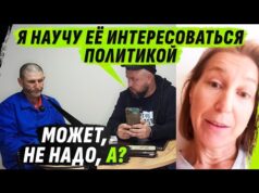 ЖЕНА В ШОКЕ ОТ 0ПУХОЛИ МУЖА И ПОЖИZНЕНН0ГО К0НТРАКТА (ВІДЕО) ЖЕНА В ШОКЕ ОТ 0ПУХОЛИ МУЖА И ПОЖИZНЕНН0ГО К0НТРАКТА (ВІДЕО)