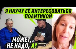 ЖЕНА В ШОКЕ ОТ 0ПУХОЛИ МУЖА И ПОЖИZНЕНН0ГО К0НТРАКТА (ВІДЕО) ЖЕНА В ШОКЕ ОТ 0ПУХОЛИ МУЖА И ПОЖИZНЕНН0ГО К0НТРАКТА (ВІДЕО)