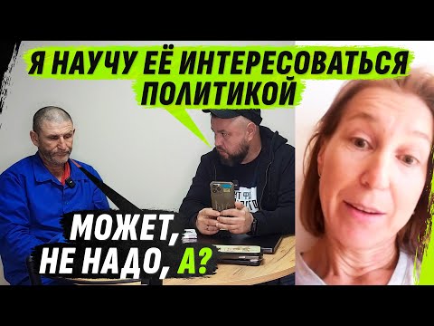ЖЕНА В ШОКЕ ОТ 0ПУХОЛИ МУЖА И ПОЖИZНЕНН0ГО К0НТРАКТА (ВІДЕО) ЖЕНА В ШОКЕ ОТ 0ПУХОЛИ МУЖА И ПОЖИZНЕНН0ГО К0НТРАКТА (ВІДЕО)