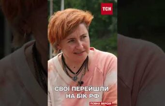 Я казав, щоб ВИЖИТИ – “Я НЕНАВИДЖУ Україну! МЕНЕ ЗРАДИЛИ!” (ВІДЕО) Я казав, щоб ВИЖИТИ – “Я НЕНАВИДЖУ Україну! МЕНЕ ЗРАДИЛИ!” (ВІДЕО)