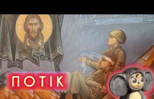 ДЕНЬ БОРОТЬБИ З РУСОФОБІЄЮ, ДУГІН РОЗЧАРОВАНИЙ ТРАМПОМ, ОБІСРАНИЙ ЧЕБУРАШКА | ПОТІК (ВІДЕО) ДЕНЬ БОРОТЬБИ З РУСОФОБІЄЮ, ДУГІН РОЗЧАРОВАНИЙ ТРАМПОМ, ОБІСРАНИЙ ЧЕБУРАШКА | ПОТІК (ВІДЕО)