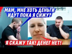 ПЕРЕЖИVАЮЩИЙ ЗА ВЫПЛАТЫ, С ПОТЕРЯННОЙ ЛОГИКОЙ И ZАСТЕНЧИВЫЙ ЛУГАНЧАНИН (ВІДЕО) ПЕРЕЖИVАЮЩИЙ ЗА ВЫПЛАТЫ, С ПОТЕРЯННОЙ ЛОГИКОЙ И ZАСТЕНЧИВЫЙ ЛУГАНЧАНИН (ВІДЕО)