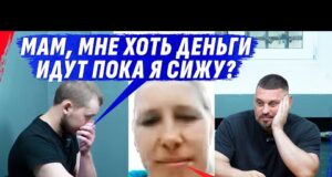 ПЕРЕЖИVАЮЩИЙ ЗА ВЫПЛАТЫ, С ПОТЕРЯННОЙ ЛОГИКОЙ И ZАСТЕНЧИВЫЙ ЛУГАНЧАНИН (ВІДЕО) ПЕРЕЖИVАЮЩИЙ ЗА ВЫПЛАТЫ, С ПОТЕРЯННОЙ ЛОГИКОЙ И ZАСТЕНЧИВЫЙ ЛУГАНЧАНИН (ВІДЕО)