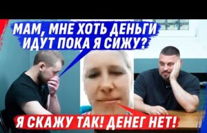 ПЕРЕЖИVАЮЩИЙ ЗА ВЫПЛАТЫ, С ПОТЕРЯННОЙ ЛОГИКОЙ И ZАСТЕНЧИВЫЙ ЛУГАНЧАНИН (ВІДЕО) ПЕРЕЖИVАЮЩИЙ ЗА ВЫПЛАТЫ, С ПОТЕРЯННОЙ ЛОГИКОЙ И ZАСТЕНЧИВЫЙ ЛУГАНЧАНИН (ВІДЕО)