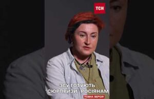 Сирський про наступну зухвалу операцію ЗСУ (ВІДЕО) Сирський про наступну зухвалу операцію ЗСУ (ВІДЕО)