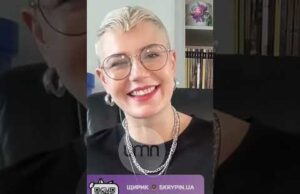 Проросійського ДОДИКА ПОЗБАВИЛИ МАНДАТА (ВІДЕО) Проросійського ДОДИКА ПОЗБАВИЛИ МАНДАТА (ВІДЕО)