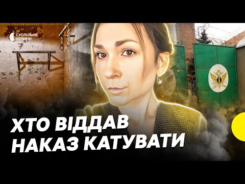 Катування і смерть журналістки у полоні РФ | Історія Вікторії Рощиної | Несеться (ВІДЕО) Катування і смерть журналістки у полоні РФ | Історія Вікторії Рощиної | Несеться (ВІДЕО)