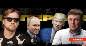 КІНЕЦЬ УЛЬТИМАТУМУ – ПОЧАТОК МИРУ! | Депутати-«щури» тікають з корабля | Україна – не Ізраїль!... КІНЕЦЬ УЛЬТИМАТУМУ – ПОЧАТОК МИРУ! | Депутати-«щури» тікають з корабля | Україна – не Ізраїль!...