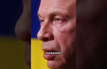 Сирський готує нові гучні спецоперації (ВІДЕО) Сирський готує нові гучні спецоперації (ВІДЕО)