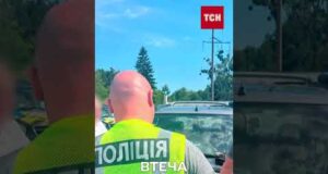 Хотіли за 20 тисяч доларів підкупити командира роти, щоб він допоміг втекти мобілізованому (ВІДЕО) Хотіли за 20 тисяч доларів підкупити командира роти, щоб він допоміг втекти мобілізованому (ВІДЕО)