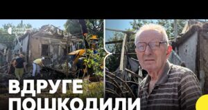 Атака на Київщину | 7 будинків та дитсадок пошкоджено в Бучі | Наслідки обстрілу (ВІДЕО) Атака на Київщину | 7 будинків та дитсадок пошкоджено в Бучі | Наслідки обстрілу (ВІДЕО)