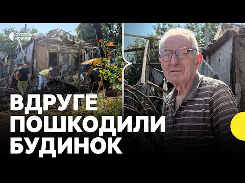 Атака на Київщину | 7 будинків та дитсадок пошкоджено в Бучі | Наслідки обстрілу (ВІДЕО) Атака на Київщину | 7 будинків та дитсадок пошкоджено в Бучі | Наслідки обстрілу (ВІДЕО)