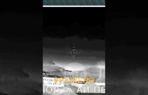 ГУР знищило НАДВАЖЛИВІ ОБ’ЄКТИ В КРИМУ (ВІДЕО) ГУР знищило НАДВАЖЛИВІ ОБ’ЄКТИ В КРИМУ (ВІДЕО)