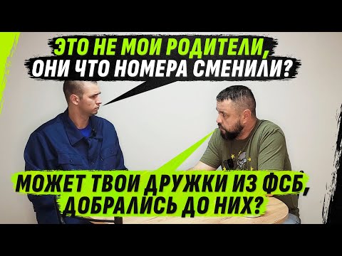 МАМКИН ФСБШНЫЙ ГЕОГРАФ НЕ ДУМАЛ, ЧТО РОДИТЕЛИ SМЕНЯТ НОМЕРА И КИНYТ ЕГО (ВІДЕО) МАМКИН ФСБШНЫЙ ГЕОГРАФ НЕ ДУМАЛ, ЧТО РОДИТЕЛИ SМЕНЯТ НОМЕРА И КИНYТ ЕГО (ВІДЕО)