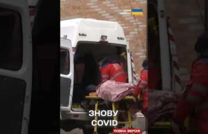 Не чекали? COVID повернувся! В Києві зафіксували випадки штамом “Стратус” (ВІДЕО) Не чекали? COVID повернувся! В Києві зафіксували випадки штамом “Стратус” (ВІДЕО)