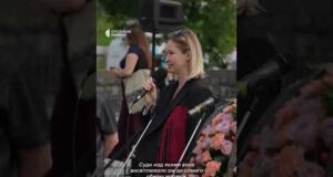 Попрощалися з Вікторією Рощиною (ВІДЕО) Попрощалися з Вікторією Рощиною (ВІДЕО)