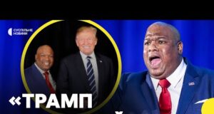 Духовний наставник Трампа про ПЕРЕМОВИНИ з Путіним | «Я переконав ТРАМПА підтримати Україну» (ВІДЕО) Духовний наставник Трампа про ПЕРЕМОВИНИ з Путіним | «Я переконав ТРАМПА підтримати Україну» (ВІДЕО)
