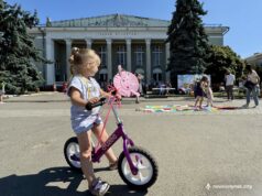 У Нововолинську відбувся День підтримки грудного вигодовування У-Нововолинську-відбувся-День-підтримки-грудного-вигодовування