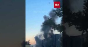 Гучно в Росії! Дрони атакували Арзамаський приладобудівний завод! (ВІДЕО) Гучно в Росії! Дрони атакували Арзамаський приладобудівний завод! (ВІДЕО)