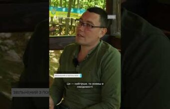 «Сказали родині, що мені викололи очі» (ВІДЕО) «Сказали родині, що мені викололи очі» (ВІДЕО)