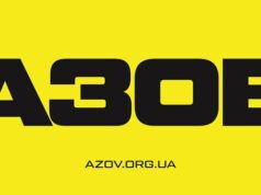 Набір в «Азов». Вільний вибір посади і служба без досвіду Набір-в-«Азов».-Вільний-вибір-посади-і-служба-без-досвіду