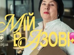 А мій в «Азові»: нове емоційне відео батальйону А-мій-в-«Азові»:-нове-емоційне-відео-батальйону