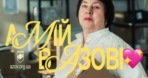А мій в «Азові»: нове емоційне відео батальйону А-мій-в-«Азові»:-нове-емоційне-відео-батальйону