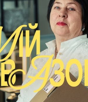 А-мій-в-«Азові»:-нове-емоційне-відео-батальйону