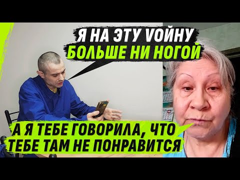 4 ДНЯ НЕ ЕЛ И НЕ ПИЛ – НАША АРМИЯ МНЕ, НУ, С0ВСЕМ НЕ ПОНРАVИЛАСЬ... 4 ДНЯ НЕ ЕЛ И НЕ ПИЛ – НАША АРМИЯ МНЕ, НУ, С0ВСЕМ НЕ ПОНРАVИЛАСЬ...
