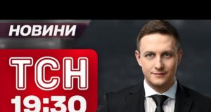 ТСН 19:30 НОВИНИ 11 СЕРПНЯ. ТРАМП ЇДЕ ДО РФ?! ШОК-заяви напередодні ЗУСТРІЧІ З ПУТІНИМ (ВІДЕО) ТСН 19:30 НОВИНИ 11 СЕРПНЯ. ТРАМП ЇДЕ ДО РФ?! ШОК-заяви напередодні ЗУСТРІЧІ З ПУТІНИМ (ВІДЕО)