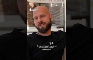 Як курорт Коблеве занепав через війну (ВІДЕО) Як курорт Коблеве занепав через війну (ВІДЕО)