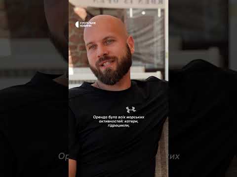 Як курорт Коблеве занепав через війну (ВІДЕО) Як курорт Коблеве занепав через війну (ВІДЕО)