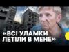 Авіабомби вдарили по будинку у Білозерському | Місцеві розповіли про удари ФАБ-250 (ВІДЕО) Авіабомби вдарили по будинку у Білозерському | Місцеві розповіли про удари ФАБ-250 (ВІДЕО)