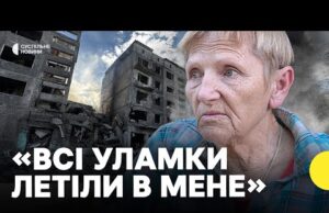 Авіабомби вдарили по будинку у Білозерському | Місцеві розповіли про удари ФАБ-250 (ВІДЕО) Авіабомби вдарили по будинку у Білозерському | Місцеві розповіли про удари ФАБ-250 (ВІДЕО)