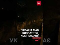 Канадський суд визнав ВИННОЮ українську авіакомпанію у авіатрощі в Тегерані (ВІДЕО) Канадський суд визнав ВИННОЮ українську авіакомпанію у авіатрощі в Тегерані (ВІДЕО)