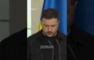 Зеленський про зустріч на Алясці (ВІДЕО) Зеленський про зустріч на Алясці (ВІДЕО)