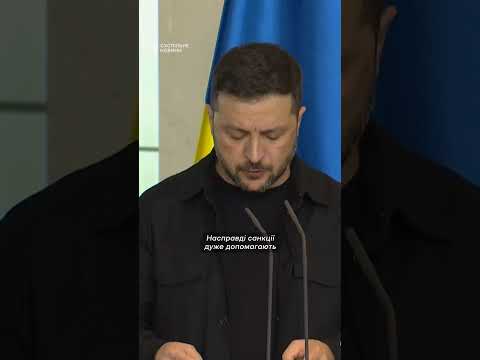 Зеленський про зустріч на Алясці (ВІДЕО) Зеленський про зустріч на Алясці (ВІДЕО)