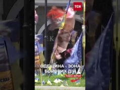 Одещину офіційно визнали зоною бойових дій! (ВІДЕО) Одещину офіційно визнали зоною бойових дій! (ВІДЕО)